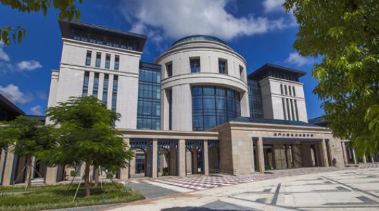 Universidade de Macau